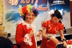 活动 2011.1.20 扬帆2011 My Show 宏泉年夜饭