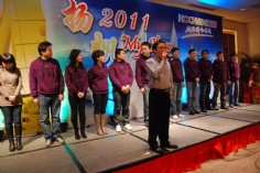 活动 2011.1.20 扬帆2011 My Show 宏泉年夜饭