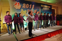 活动 2011.1.20 扬帆2011 My Show 宏泉年夜饭