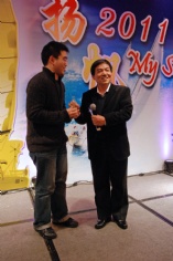 活动 2011.1.20 扬帆2011 My Show 宏泉年夜饭