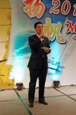 活动 2011.1.20 扬帆2011 My Show 宏泉年夜饭