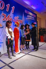 活动 2011.1.20 扬帆2011 My Show 宏泉年夜饭