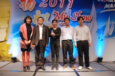 活动 2011.1.20 扬帆2011 My Show 宏泉年夜饭