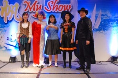 活动 2011.1.20 扬帆2011 My Show 宏泉年夜饭