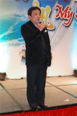 活动 2011.1.20 扬帆2011 My Show 宏泉年夜饭