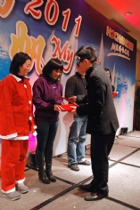 活动 2011.1.20 扬帆2011 My Show 宏泉年夜饭