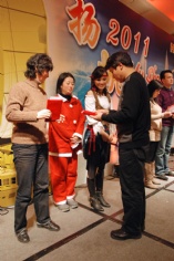 活动 2011.1.20 扬帆2011 My Show 宏泉年夜饭