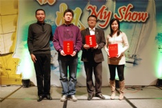 活动 2011.1.20 扬帆2011 My Show 宏泉年夜饭