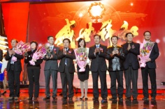 活动 2011.1.23 盛事祥和 2011年第十三届大世界基尼斯颁证晚会