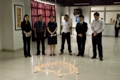 活动 2011.9.29 凌卫民同志追思会