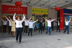 活动 2011.10.7 职工广播体操健身