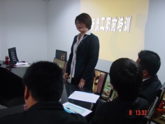 活动 2011.11.8 人事部入职培训