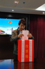 活动 2011.11.16 普陀区人大代表选举