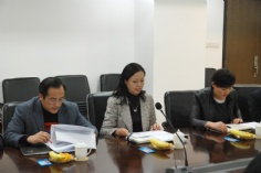 会议 2011.11.25 兴梅川企业管理有限公司股东董事会