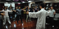 活动 2011.12.1 太极教学学习