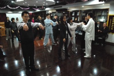 活动 2011.12.1 太极教学学习