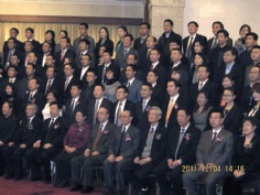 活动 2011.12.4 中国优秀企业公民颁奖盛典