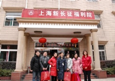 活动 2011.1.27 第一党支部活动 慰问敬老院老人