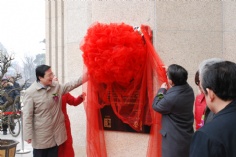 活动 2011.2.18 2011梅川路梅花节开幕式