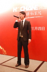 会议 2011.3.4 2011经济工作会议
