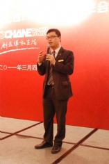 会议 2011.3.4 2011经济工作会议