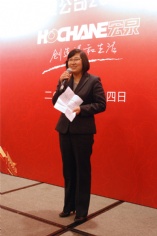 会议 2011.3.4 2011经济工作会议