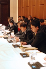 会议 2011.3.4 2011经济工作会议