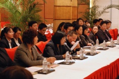 会议 2011.3.4 2011经济工作会议