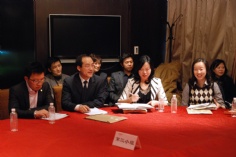 会议 2011.3.4 2011经济工作会议