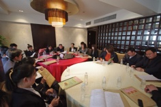 会议 2011.3.4 2011经济工作会议
