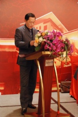 会议 2011.3.4 2011经济工作会议