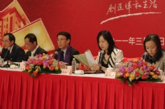 会议 2011.3.4 2011经济工作会议