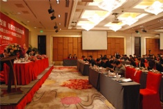 会议 2011.3.4 2011经济工作会议
