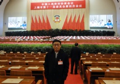 会议 2011.1 王岳祥董事长参加第十一届上海市政协会议