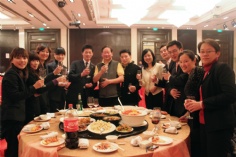 活动 2011.1 大世界吉尼斯之最颁证庆功晚宴