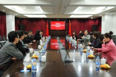 活动 2011.3.11 上海市青年企业家联谊会全体成员莅临公司访问