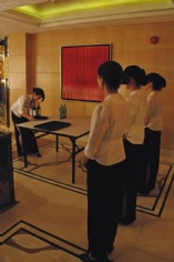 活动 2011.3.18 7号会所培训