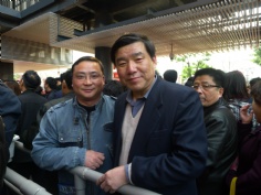 活动 2011.3.29 第四党支部参观世博中国馆