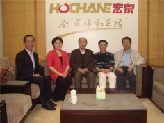访问 2011.4.27 中国社会工作协会企业公民委员会来访
