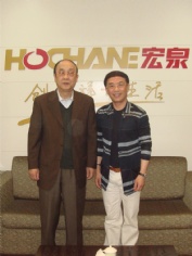 访问 2011.4.27 中国社会工作协会企业公民委员会来访