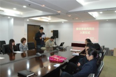 会议 2011.4.2 第一党支部学习 接收新党员