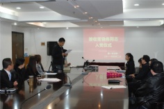 会议 2011.4.2 第一党支部学习 接收新党员