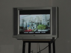 活动 2011.3.18 第三党支部特殊党费视频学习