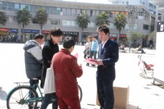 活动 2011.3.25 第三党支部组织地球一小时活动