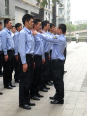 活动 2011.6.1 集团保安军训