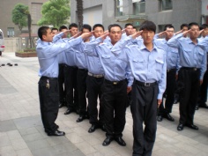 活动 2011.6.1 集团保安军训