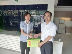 活动 2011.7.13 高层高温慰问 视察工地
