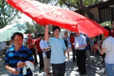 活动 2011.7.9 宏泉集团全体党员纪念建党90周年红色之旅活动