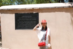 活动 2011.7.9 宏泉集团全体党员纪念建党90周年红色之旅活动