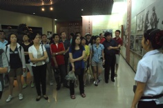 活动 2011.7.9 宏泉集团全体党员纪念建党90周年红色之旅活动
